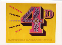 GPO advertising greeting card
