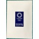Tokyo Japan Olympics 2020/2021 official design silk scarf in original box
